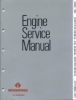 V537 V605 GASOLINE ENGINE 