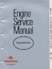 9.0L ENGINE 