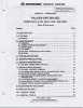 SMS-CALIPER DISC BRAKES 