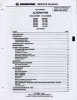 SMS-21-SI ALTERNATOR 