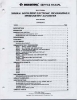 SMS-GENERAL INSTRUMENT 