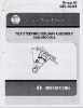 SMS-TILT STEERING COLUMN 