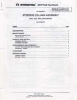 SMS-STANDARD STEERING CO 