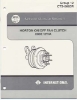 SMS-ON-OFF FAN CLUTCH 