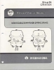 SMS-SPRING BRAKE 