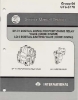 SMS-BOBTAIL BRAKE VALVE 