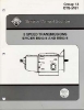 SMS-SPICER TRANSMISSION 
