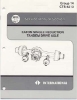 SMS-EATON REAR AXLE 