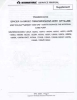 SMS-CTS5220 SUPPLEMENT 