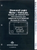 DT466E 530E ENGINES SPAN 