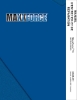 FCSM: 2011 MaxxForce 15 